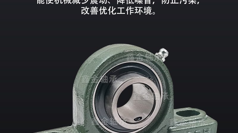 定制直线轴承：滑动轴承厂家的核心技术解析