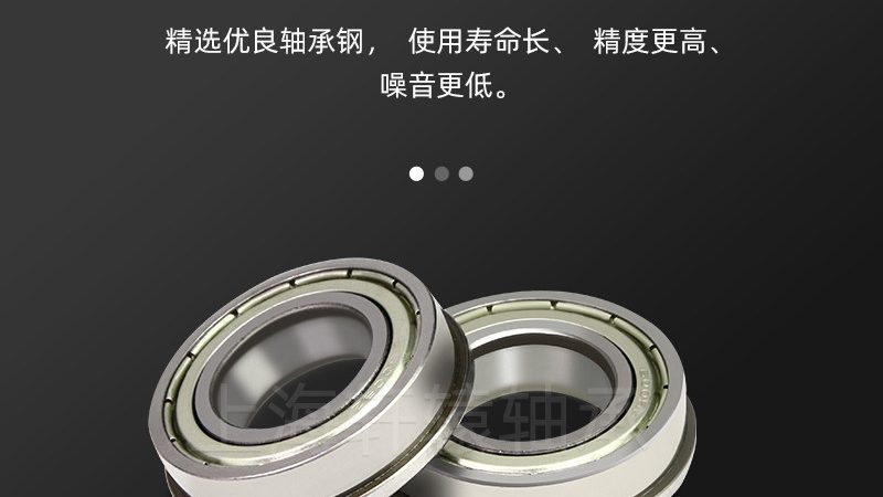 关节轴承标准代号：揭秘采购中的关键要素