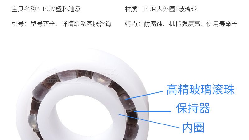 弹性联轴器选型：关键参数与注意事项